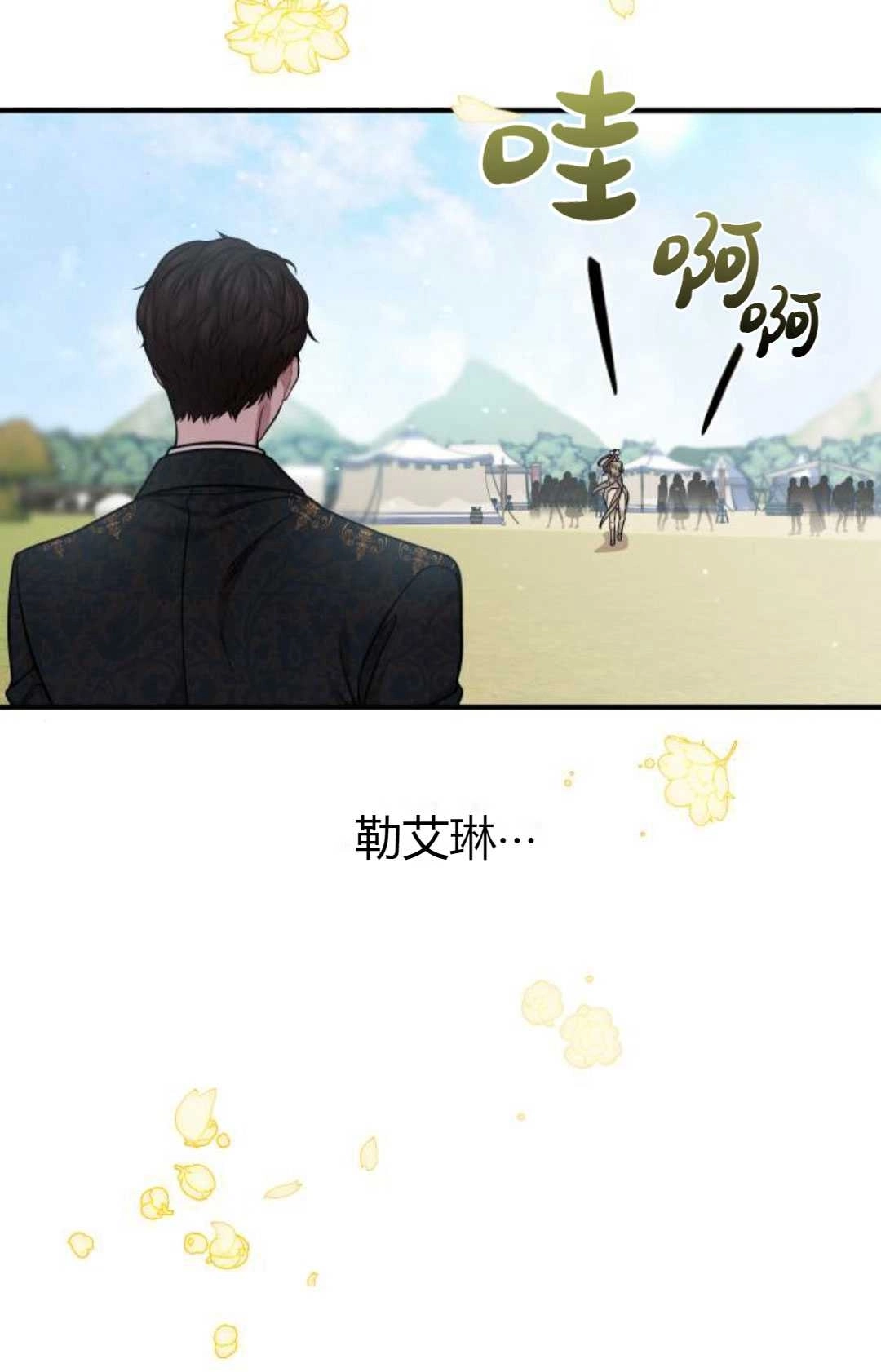 第164页