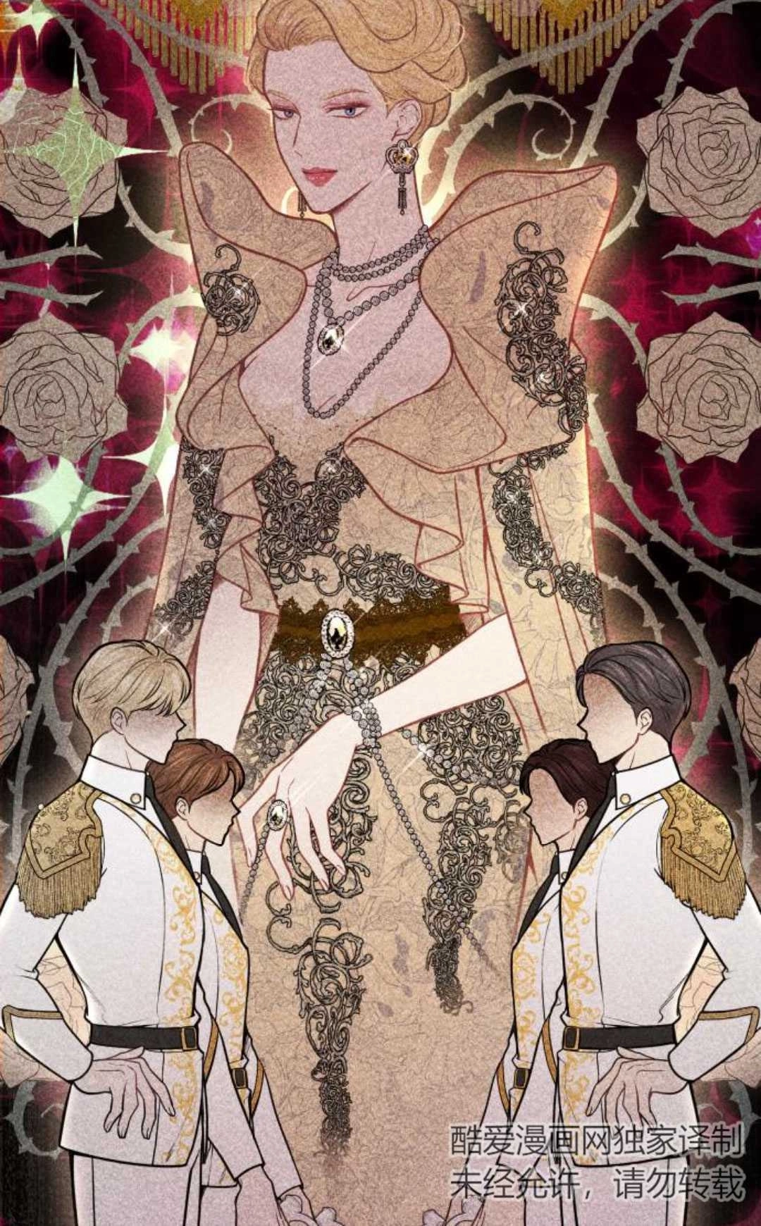第65页