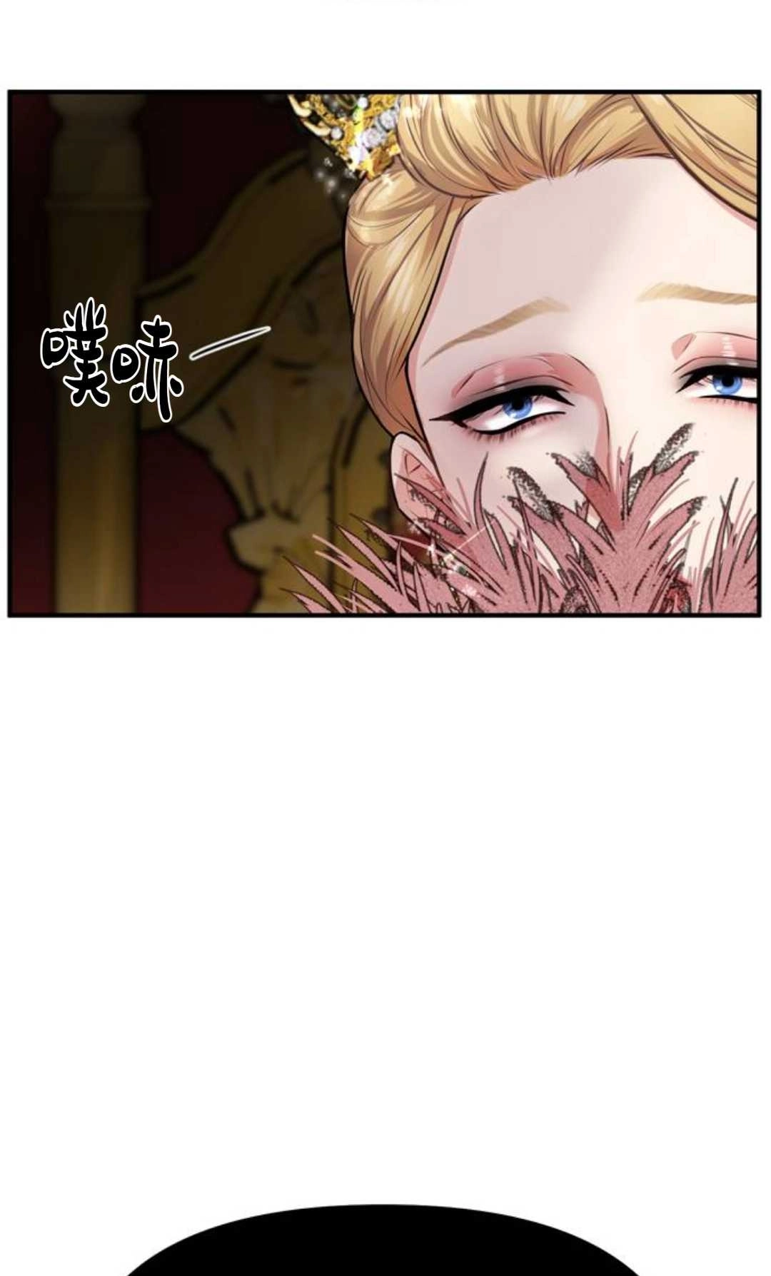 第112页