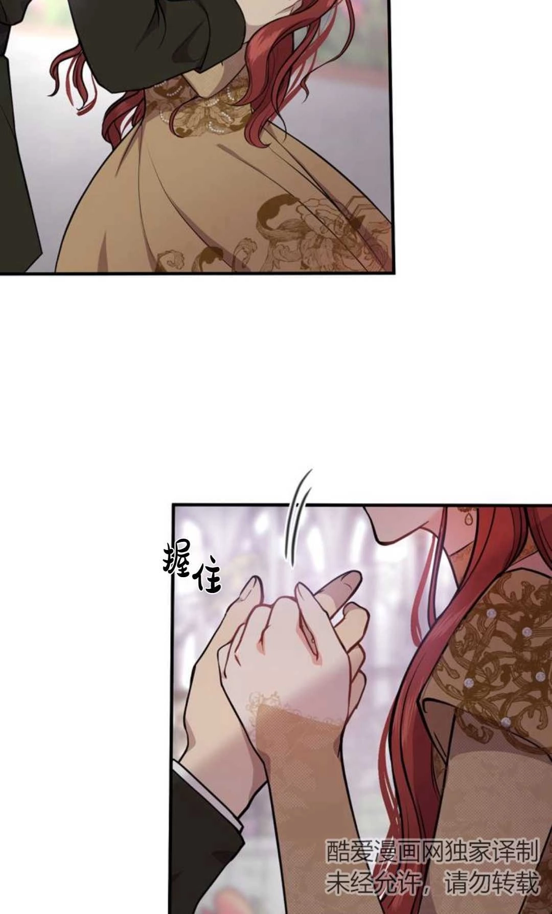 第184页