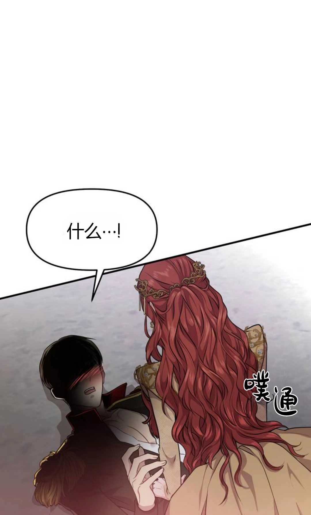 第190页