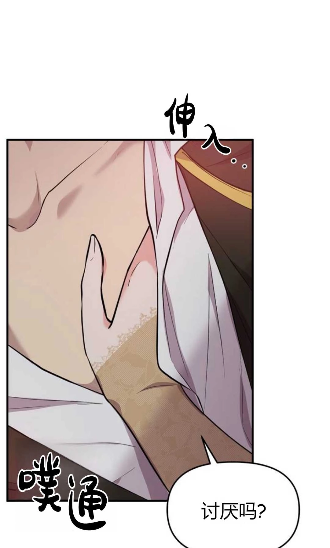 第192页