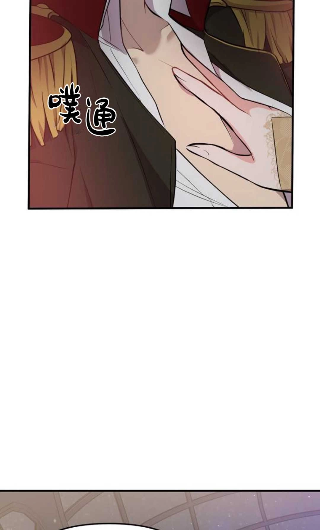 第194页