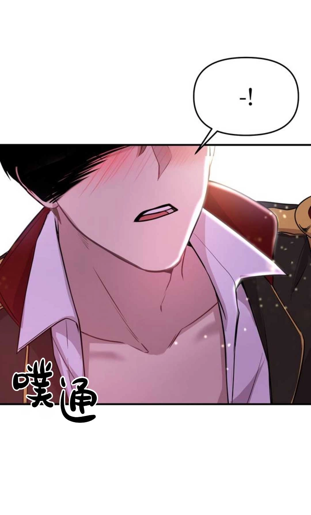 第197页