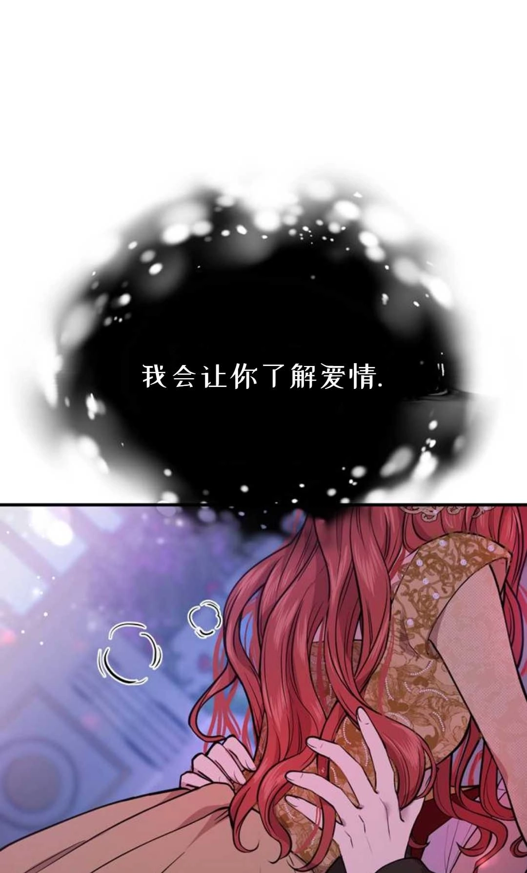第199页