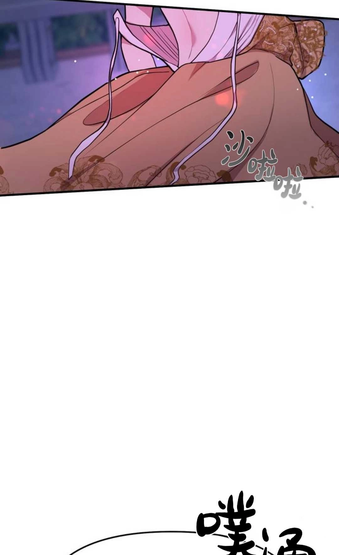 第205页
