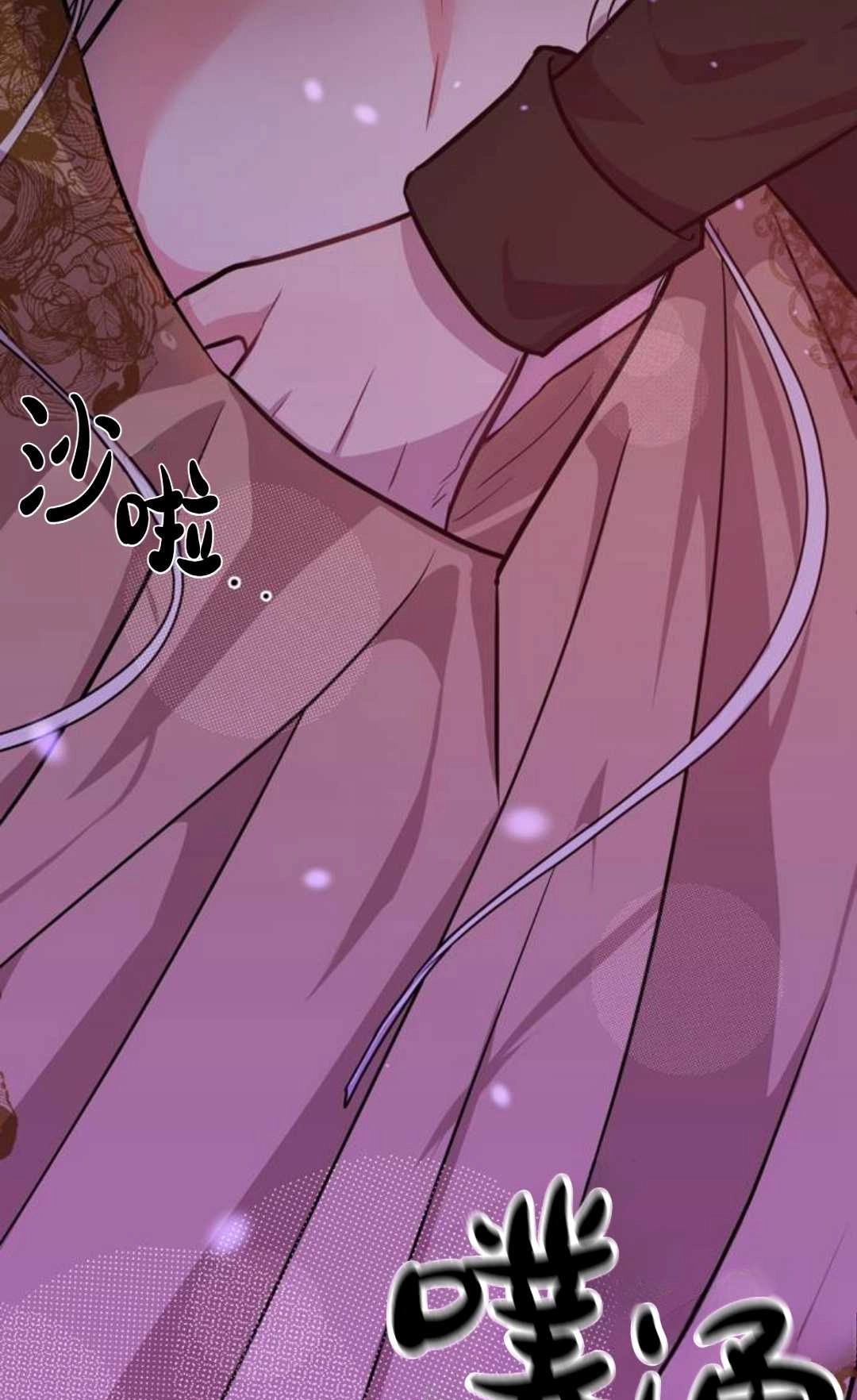 第208页