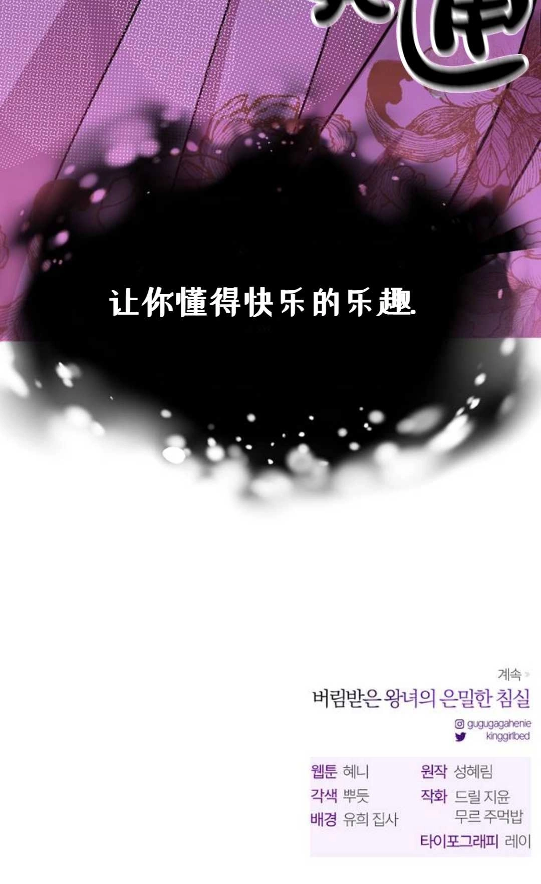 第209页