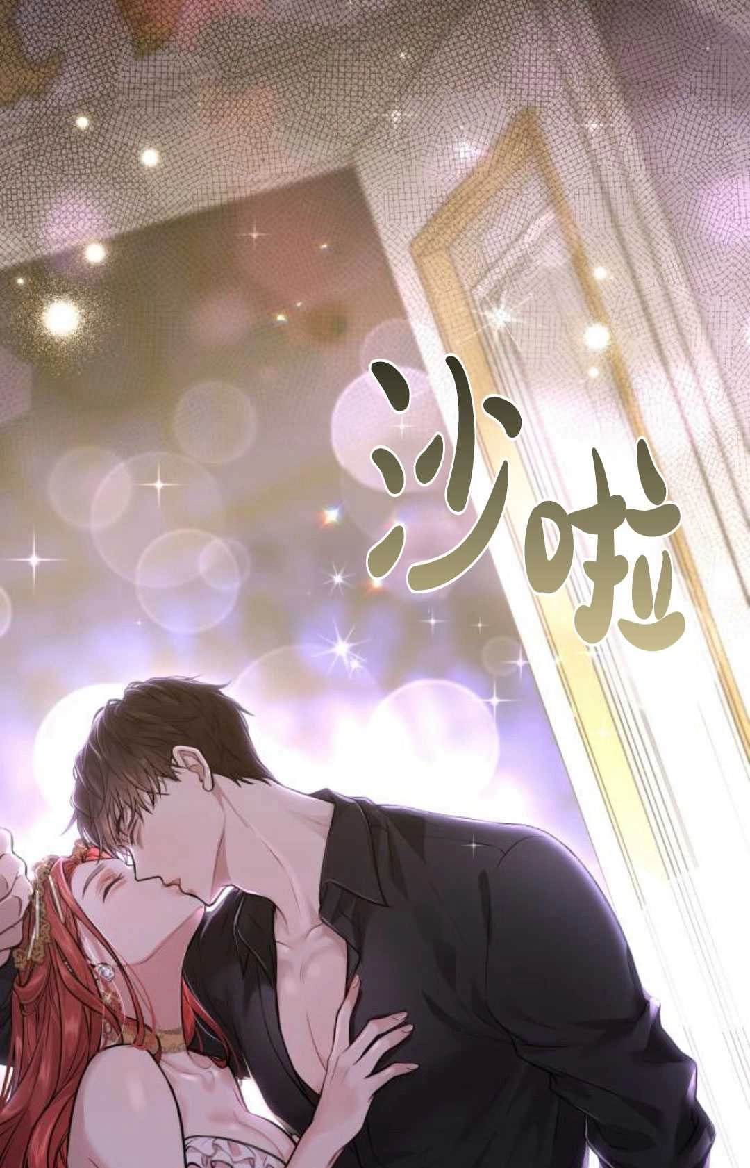 第82页