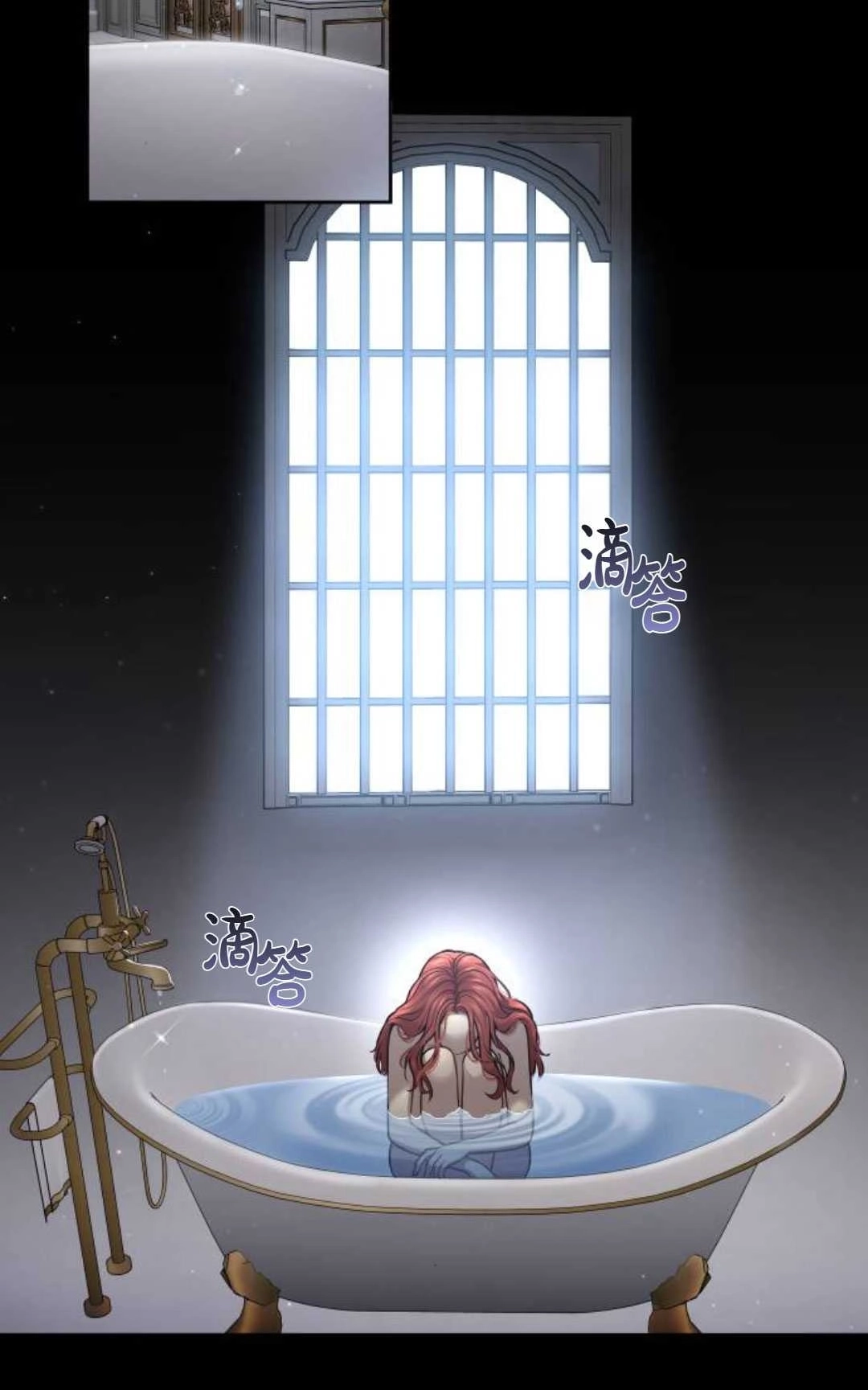 第104页