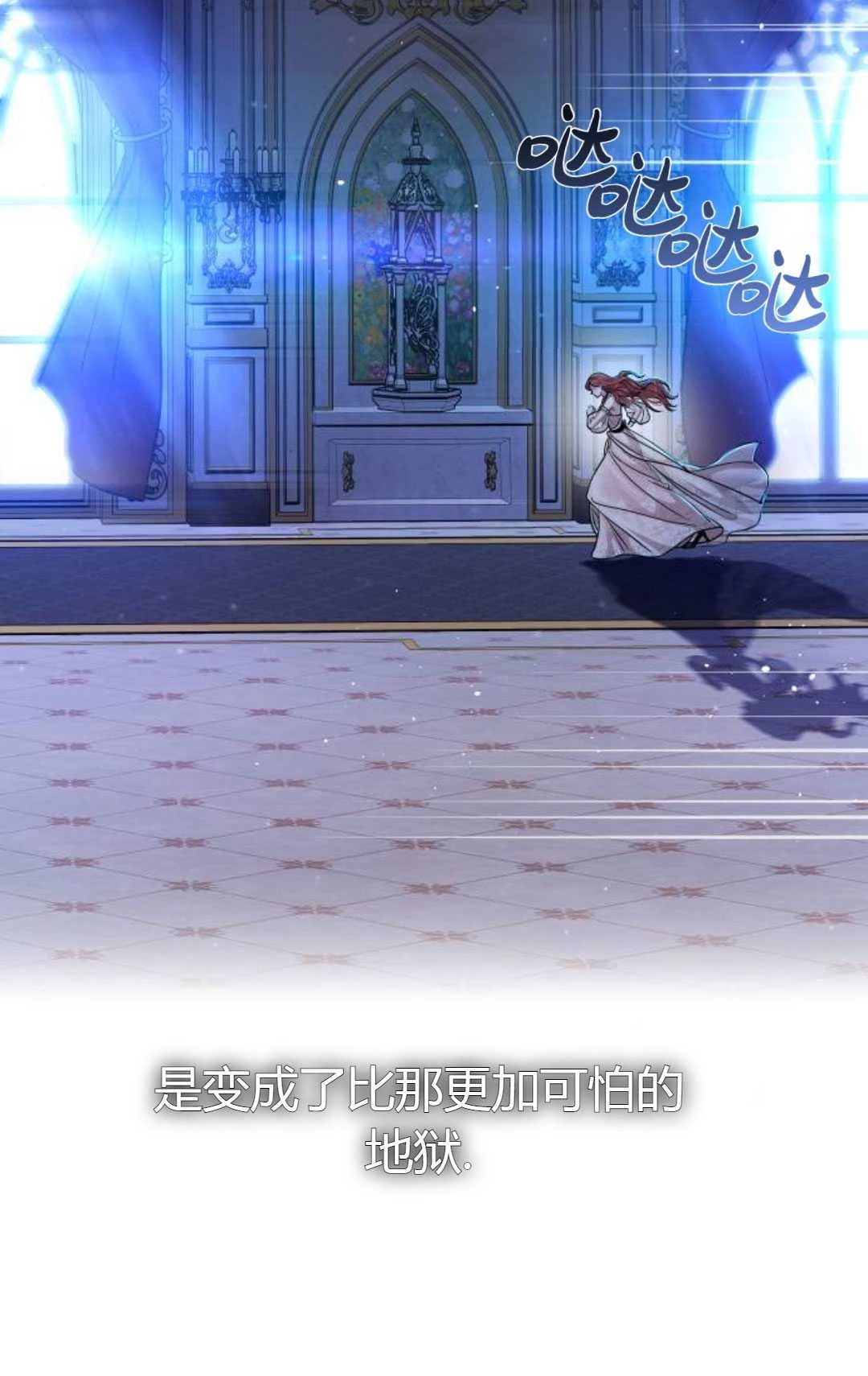 第113页