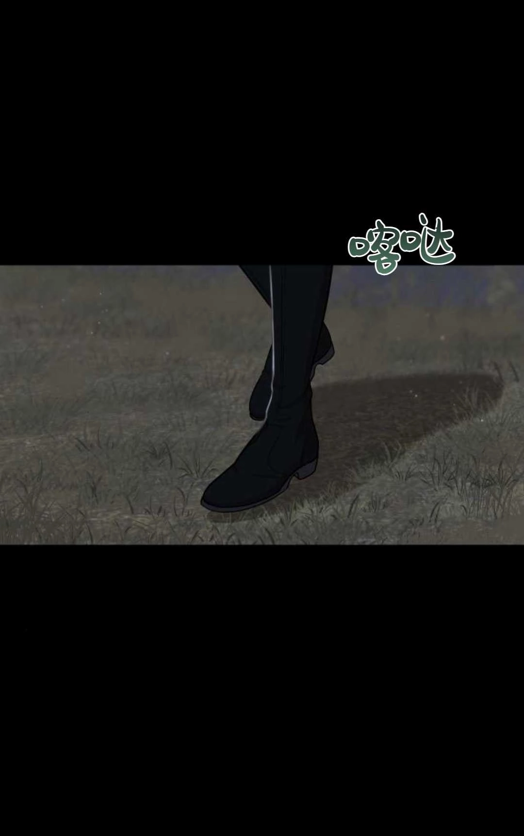 第110页