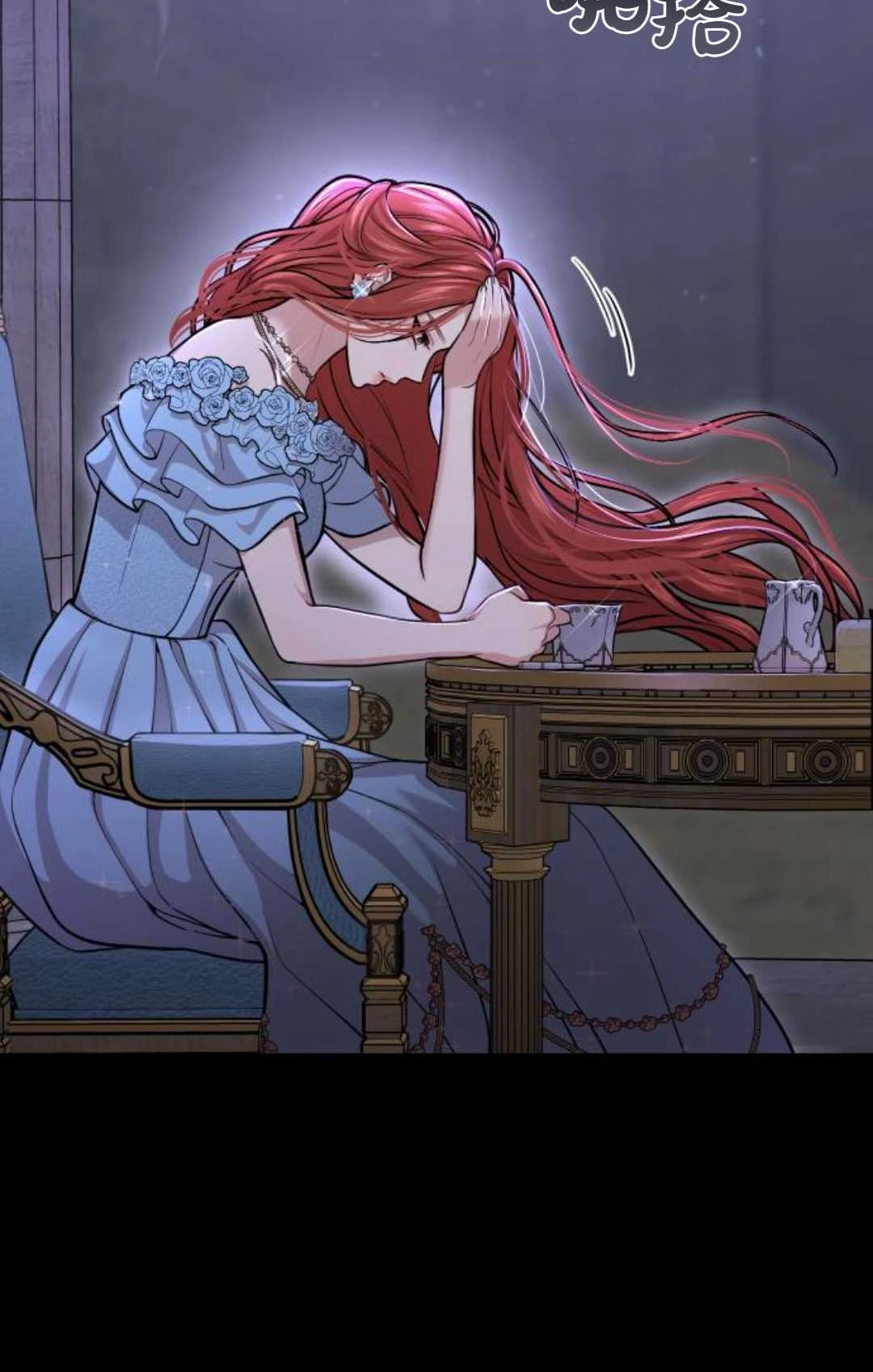 第148页