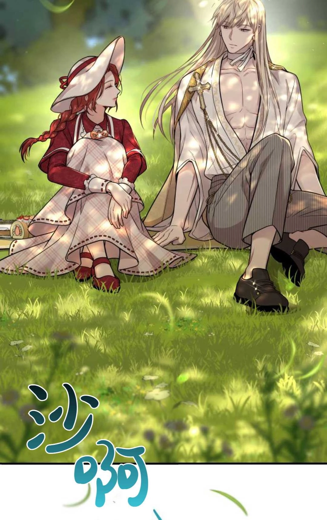 第98页