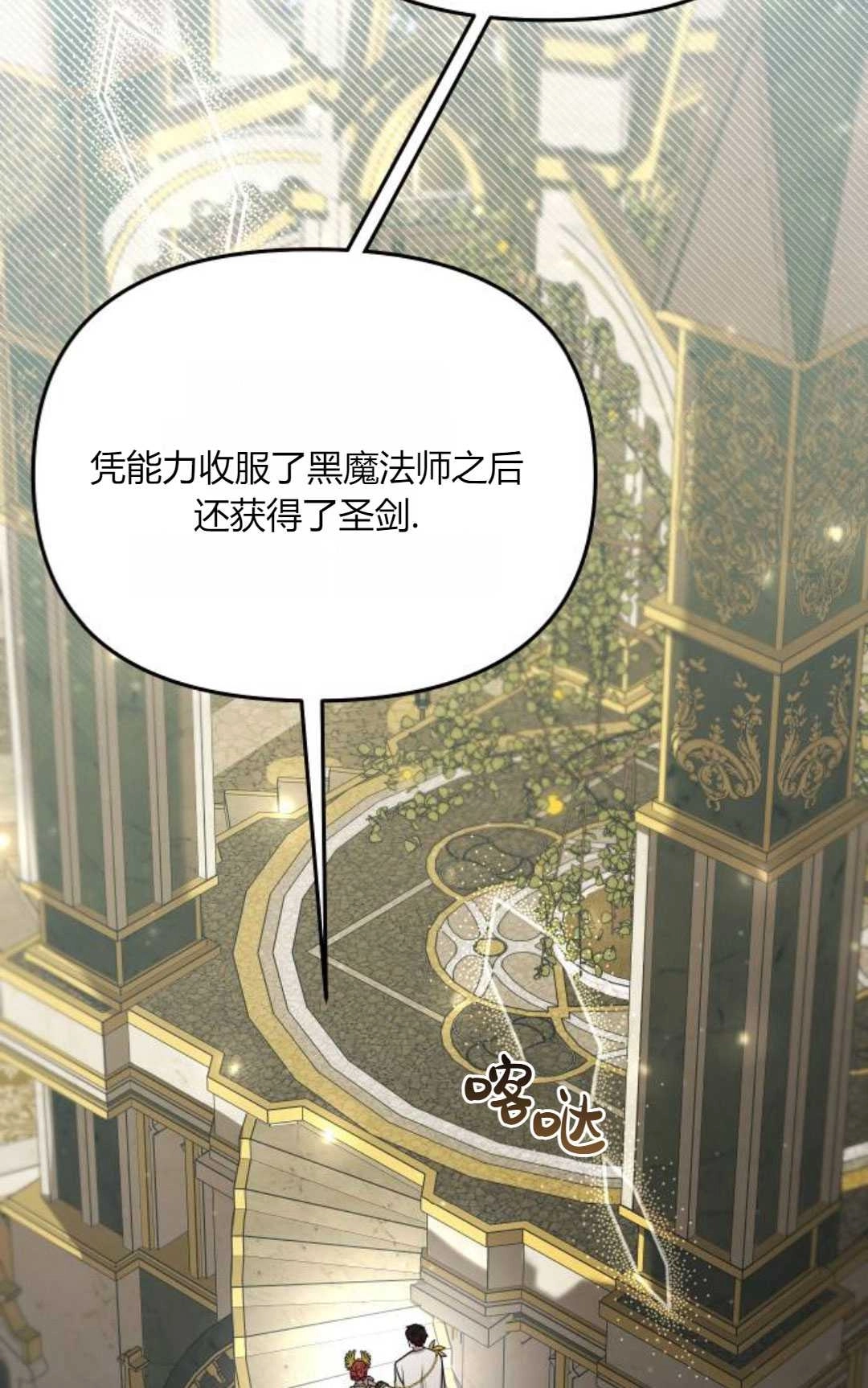 第128页