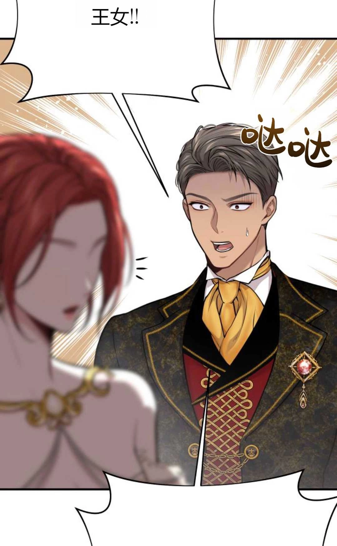 第122页