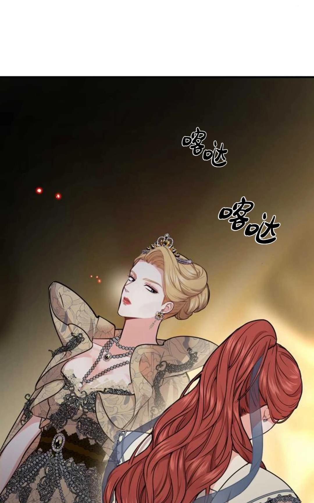 第155页