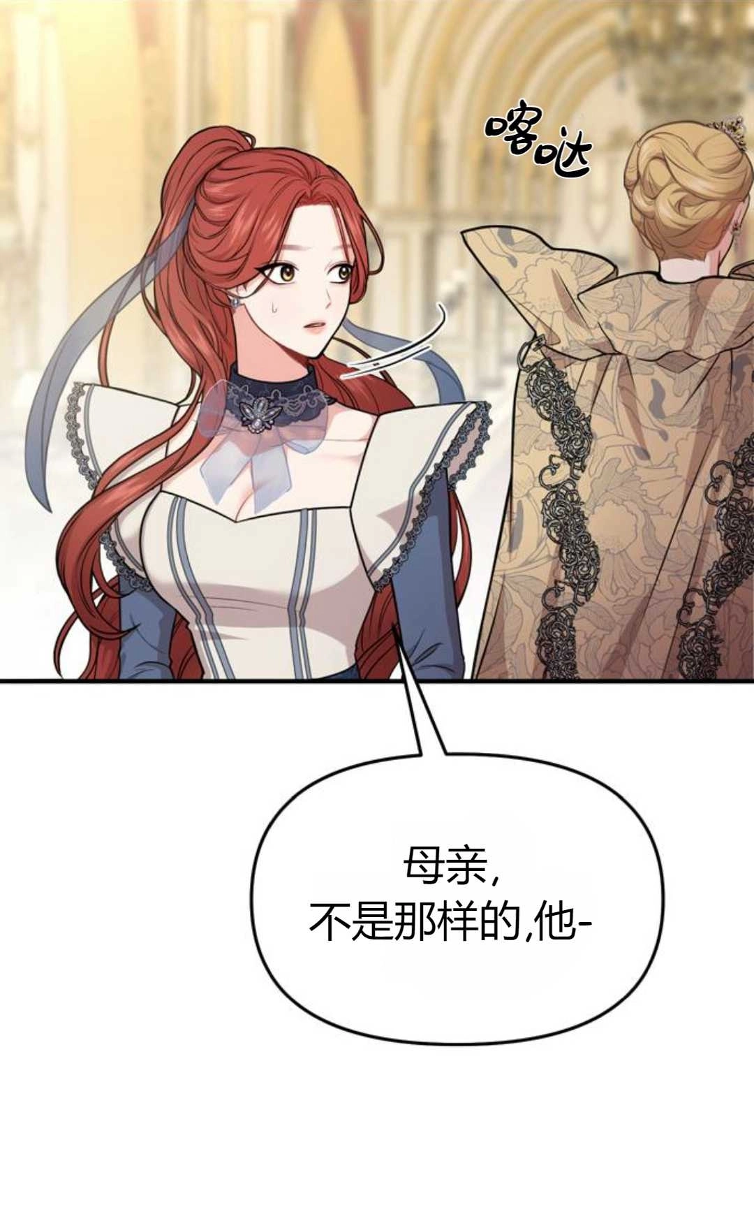 第158页