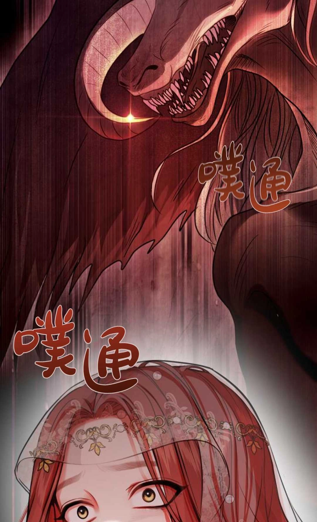 第182页