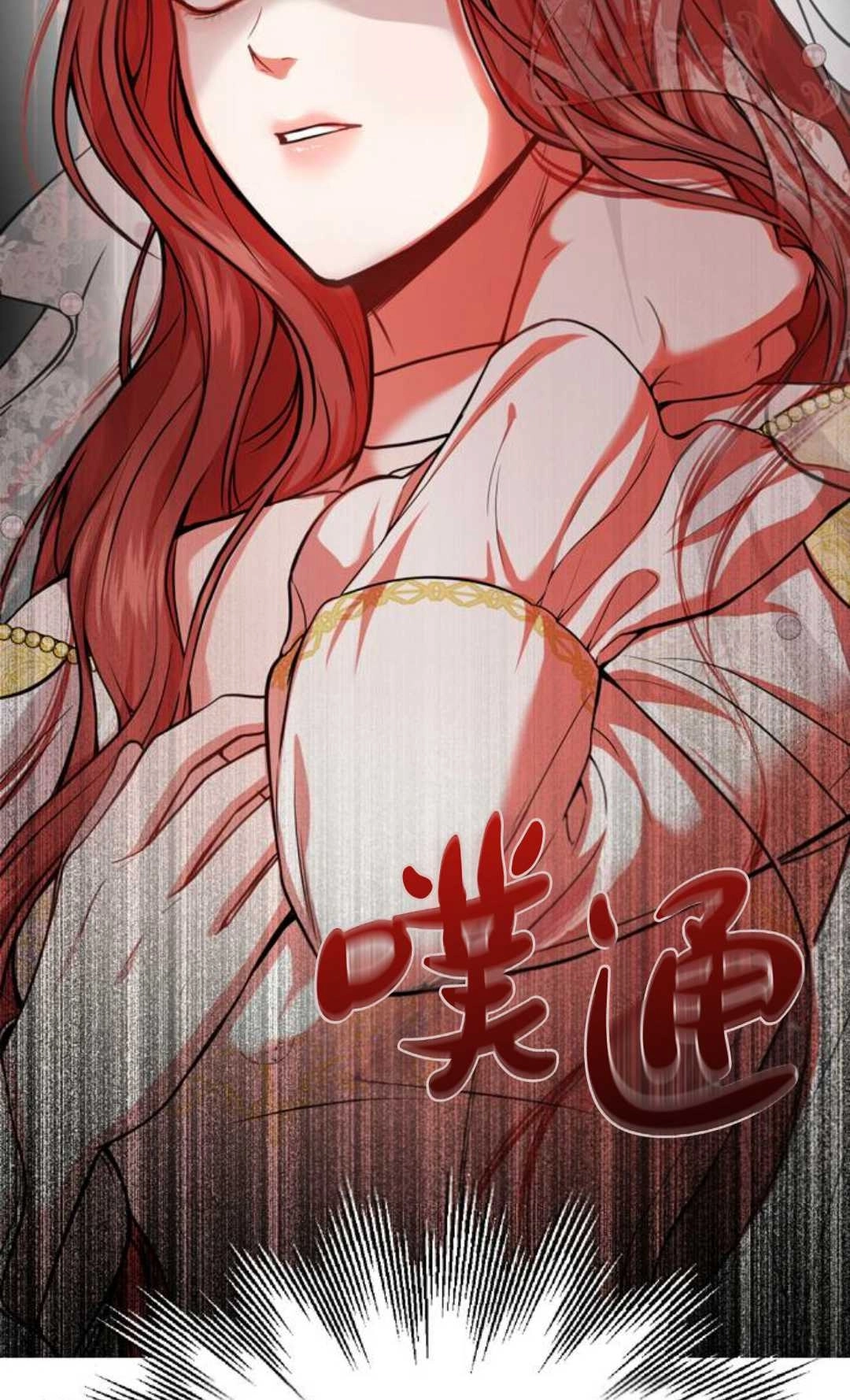 第183页