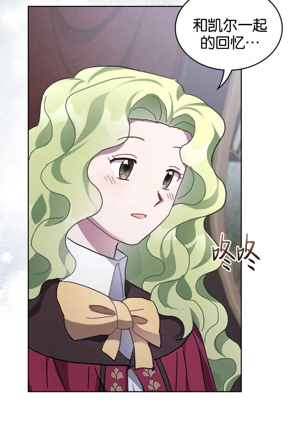 第115页