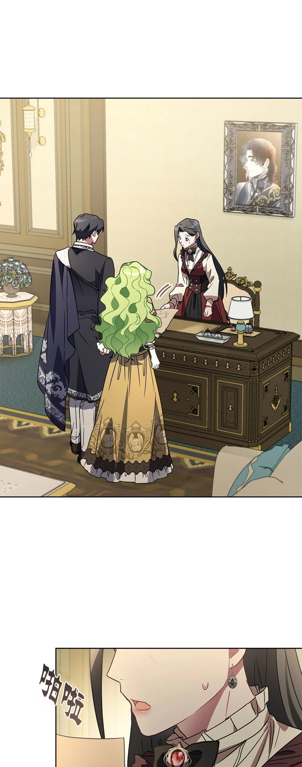 第41页