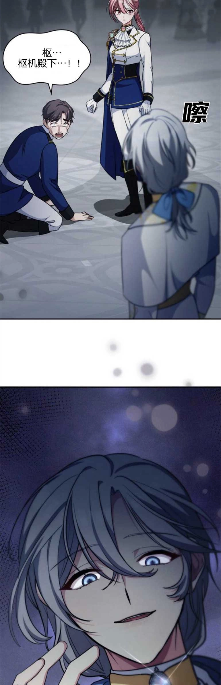 第54页