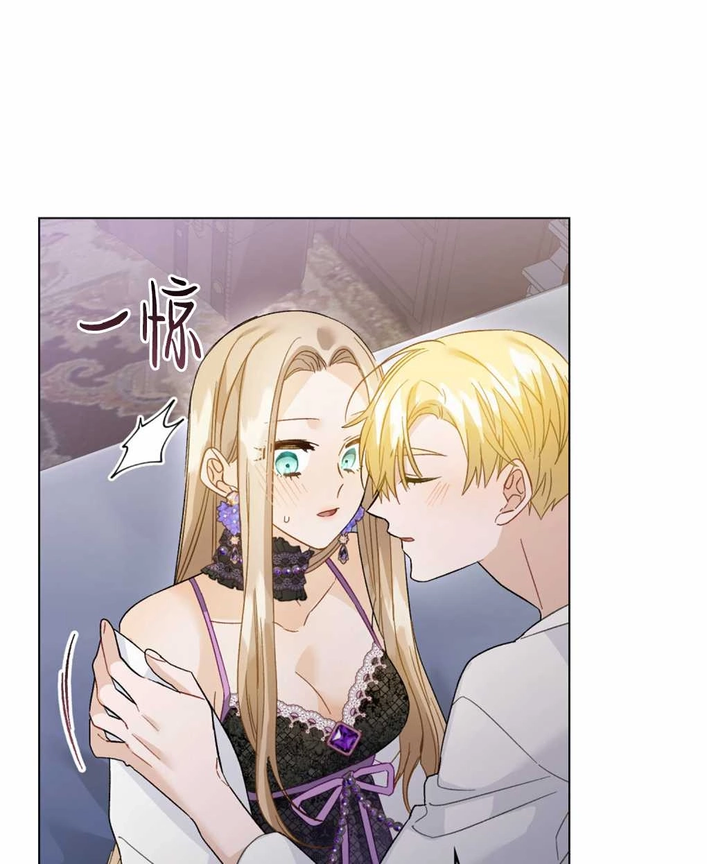 第59页