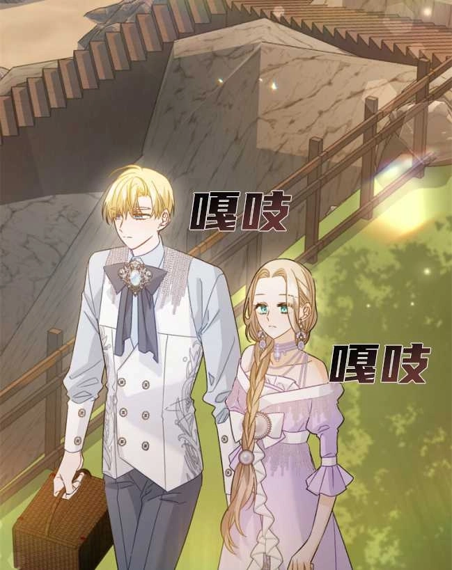 第104页