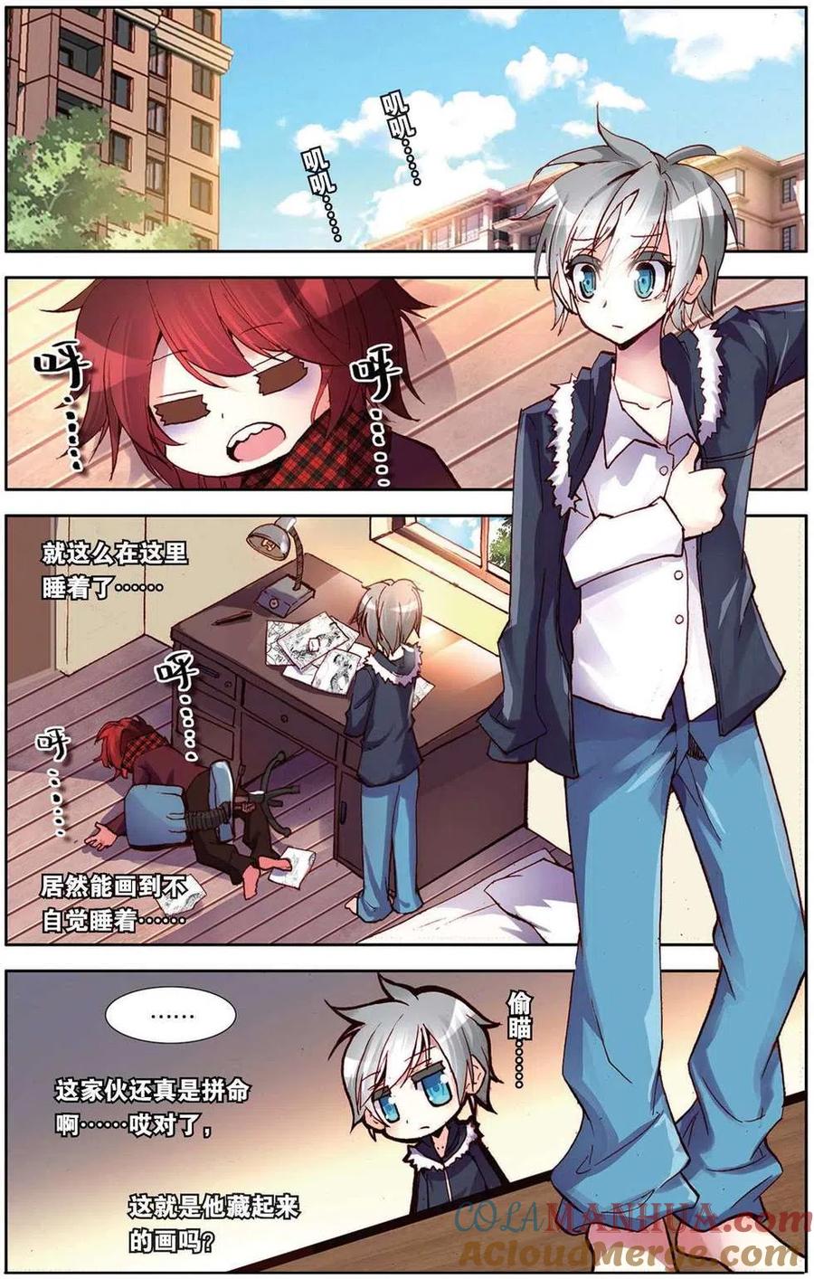 第5页