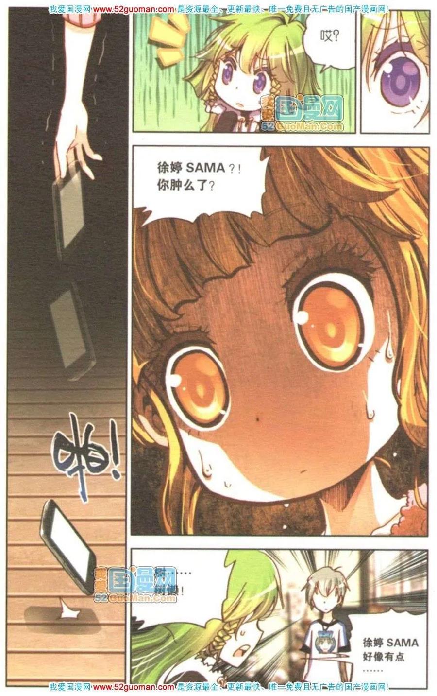 第102页