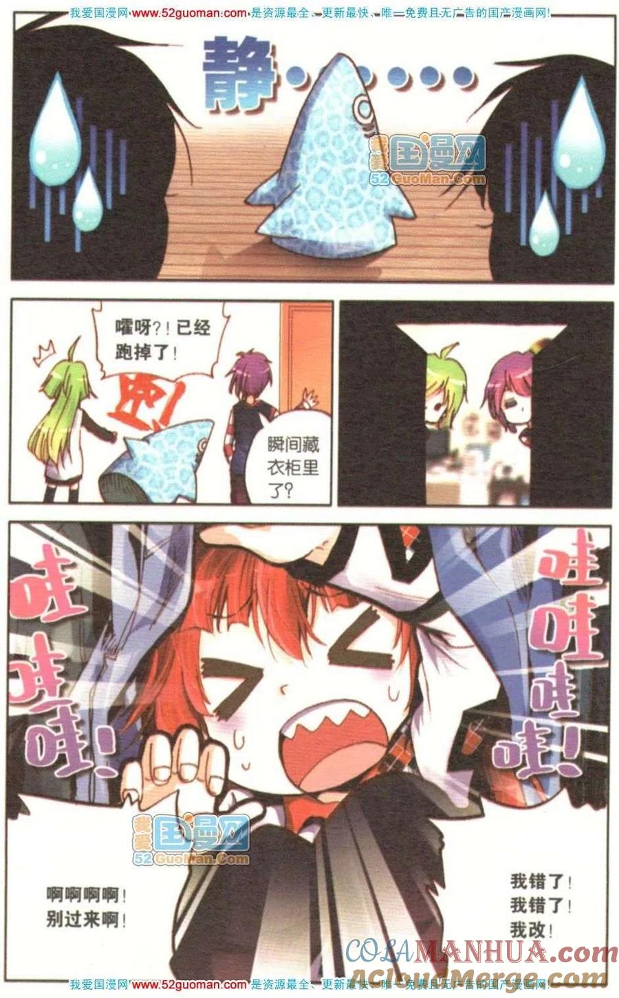 第105页