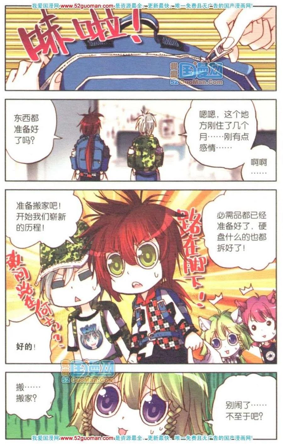 第122页