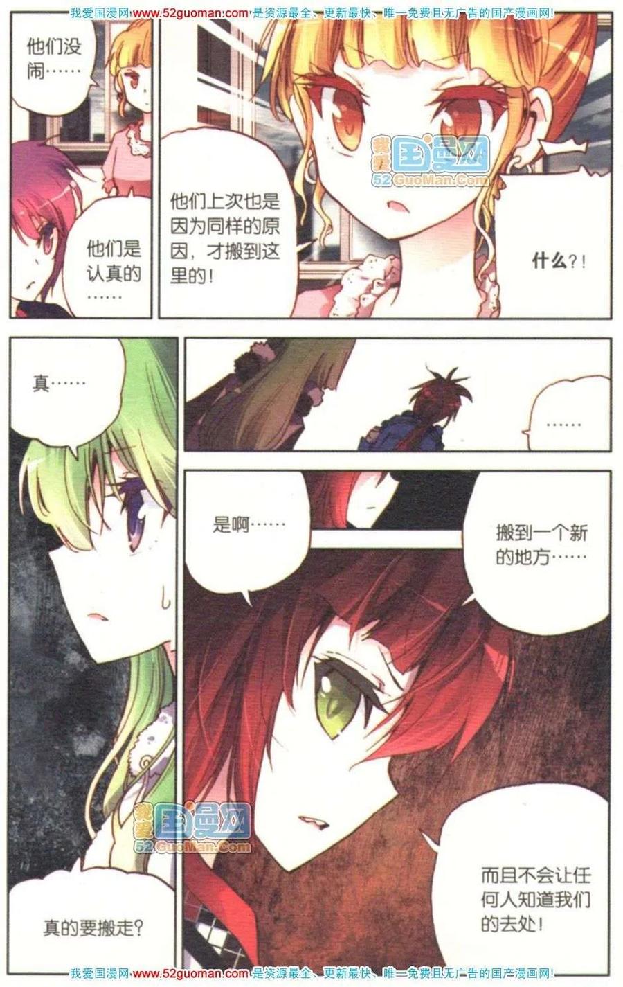 第123页