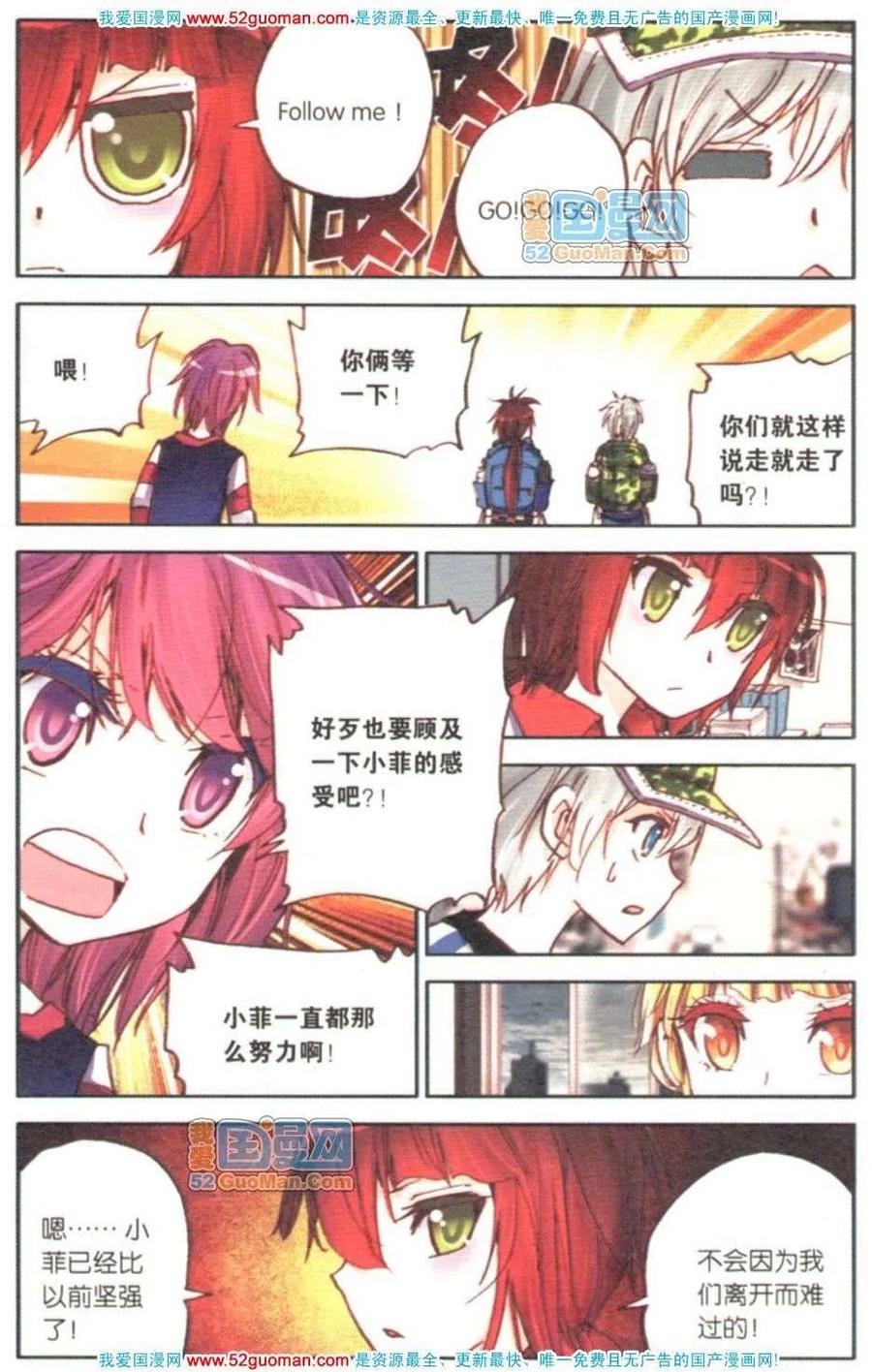 第124页