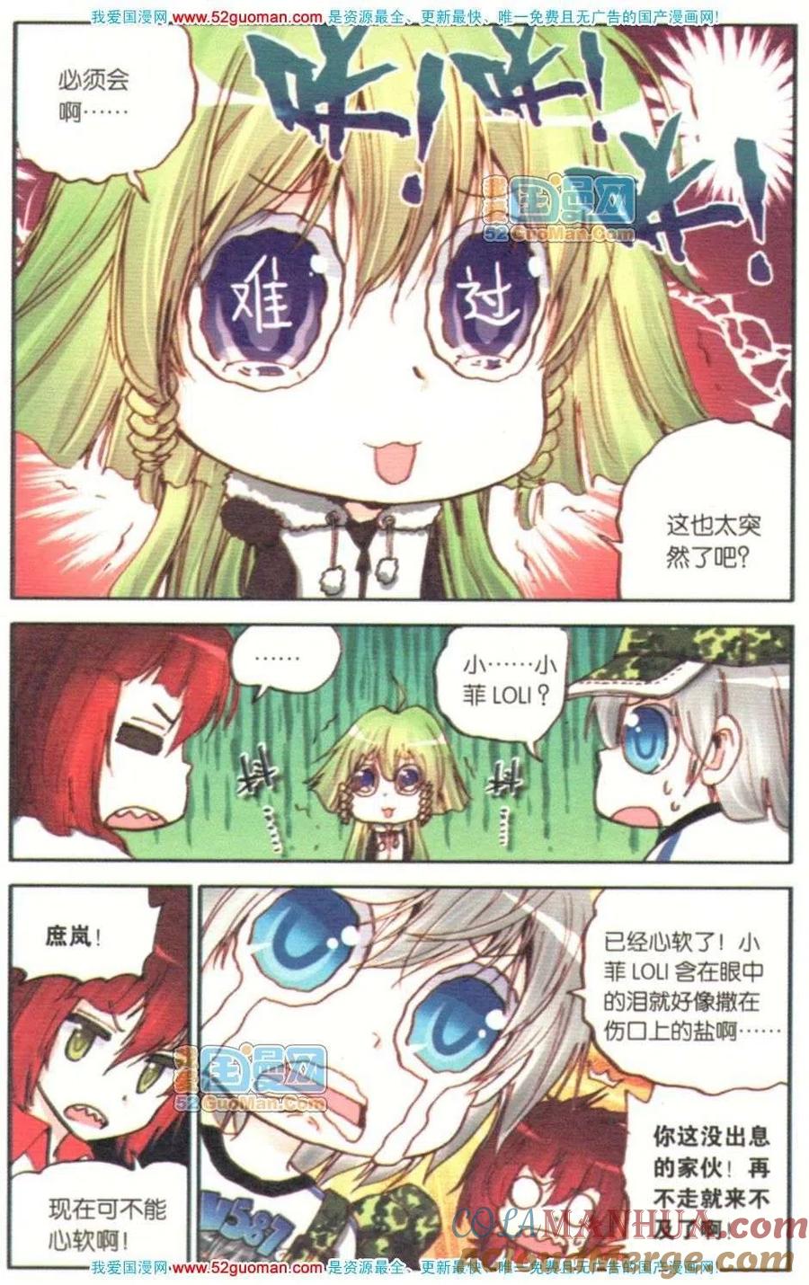 第125页