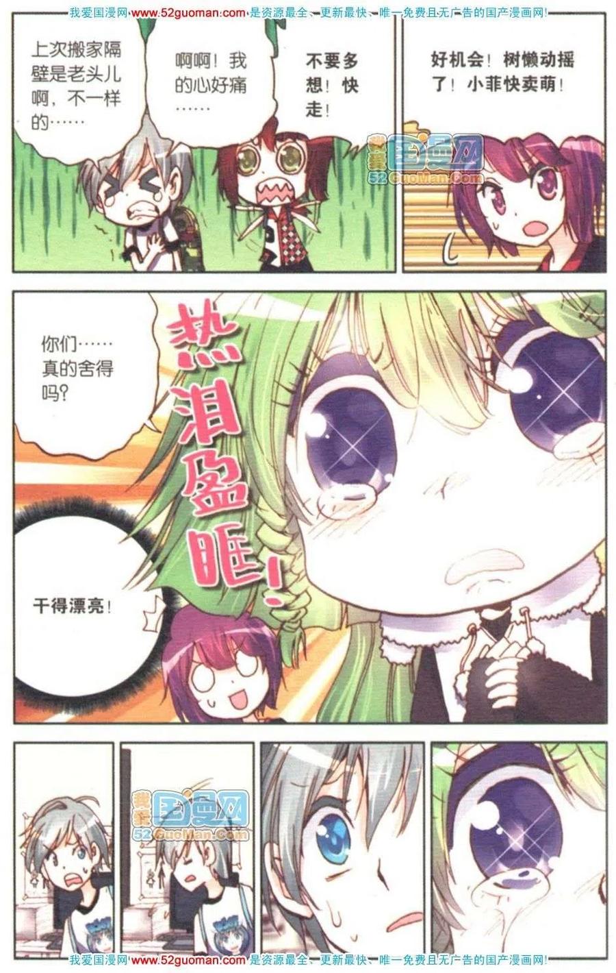 第126页
