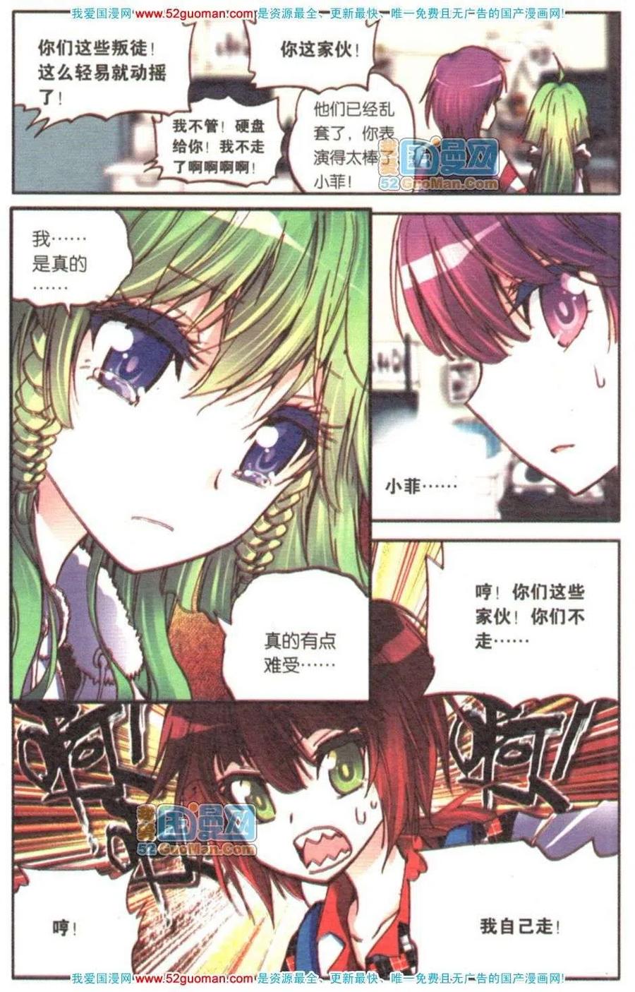 第128页