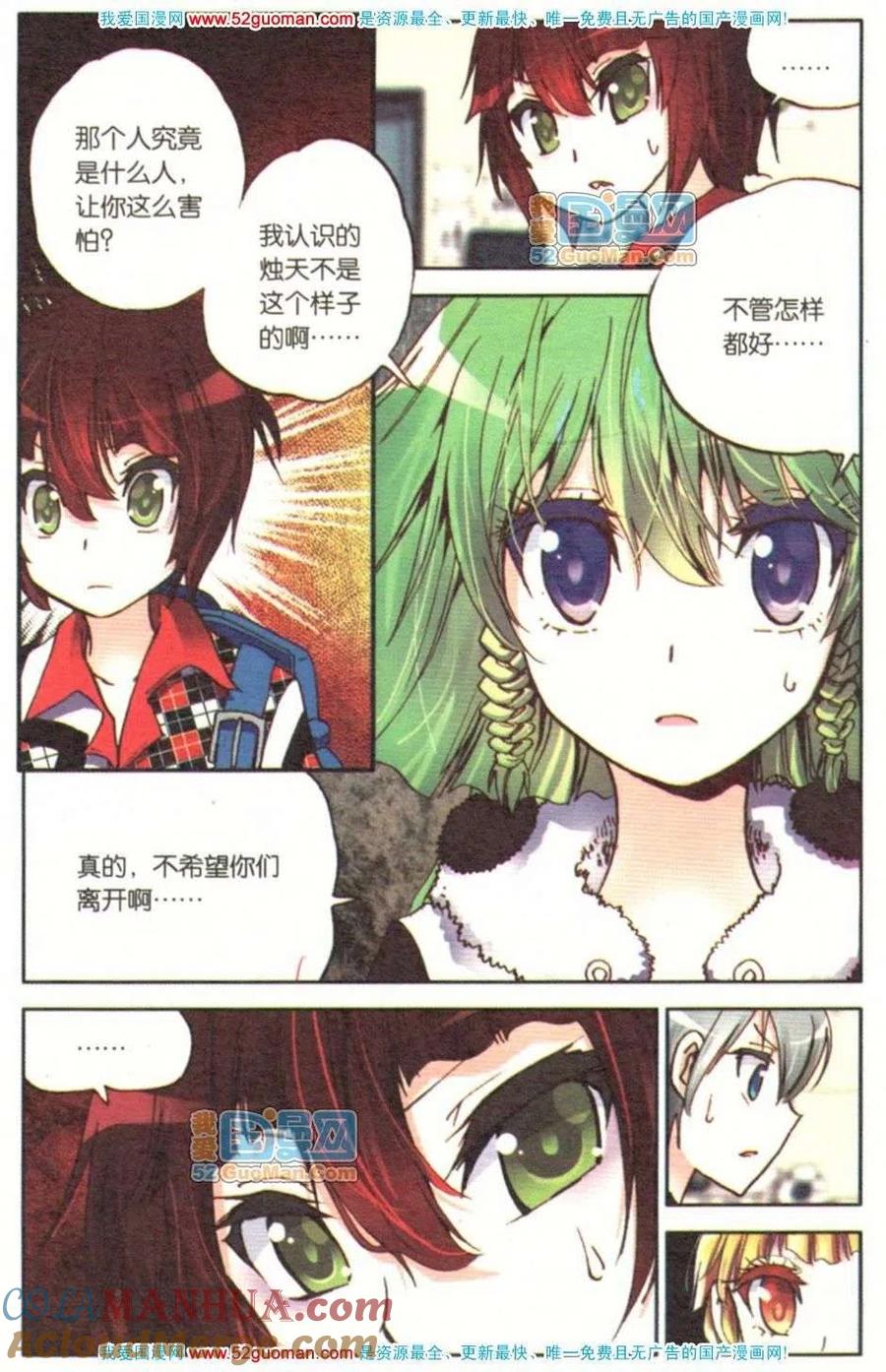 第129页