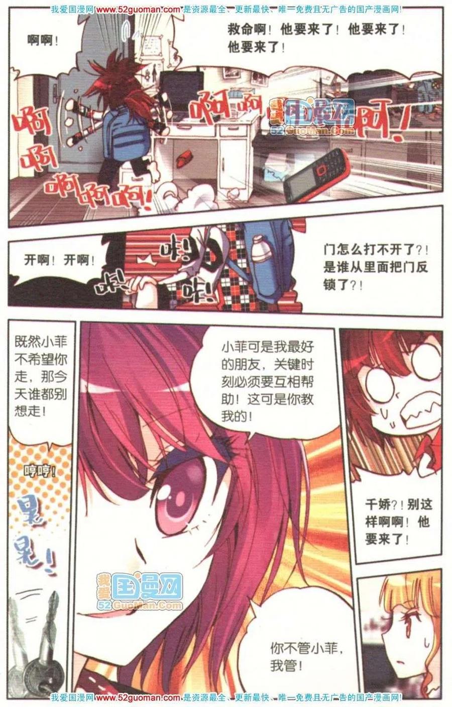 第131页