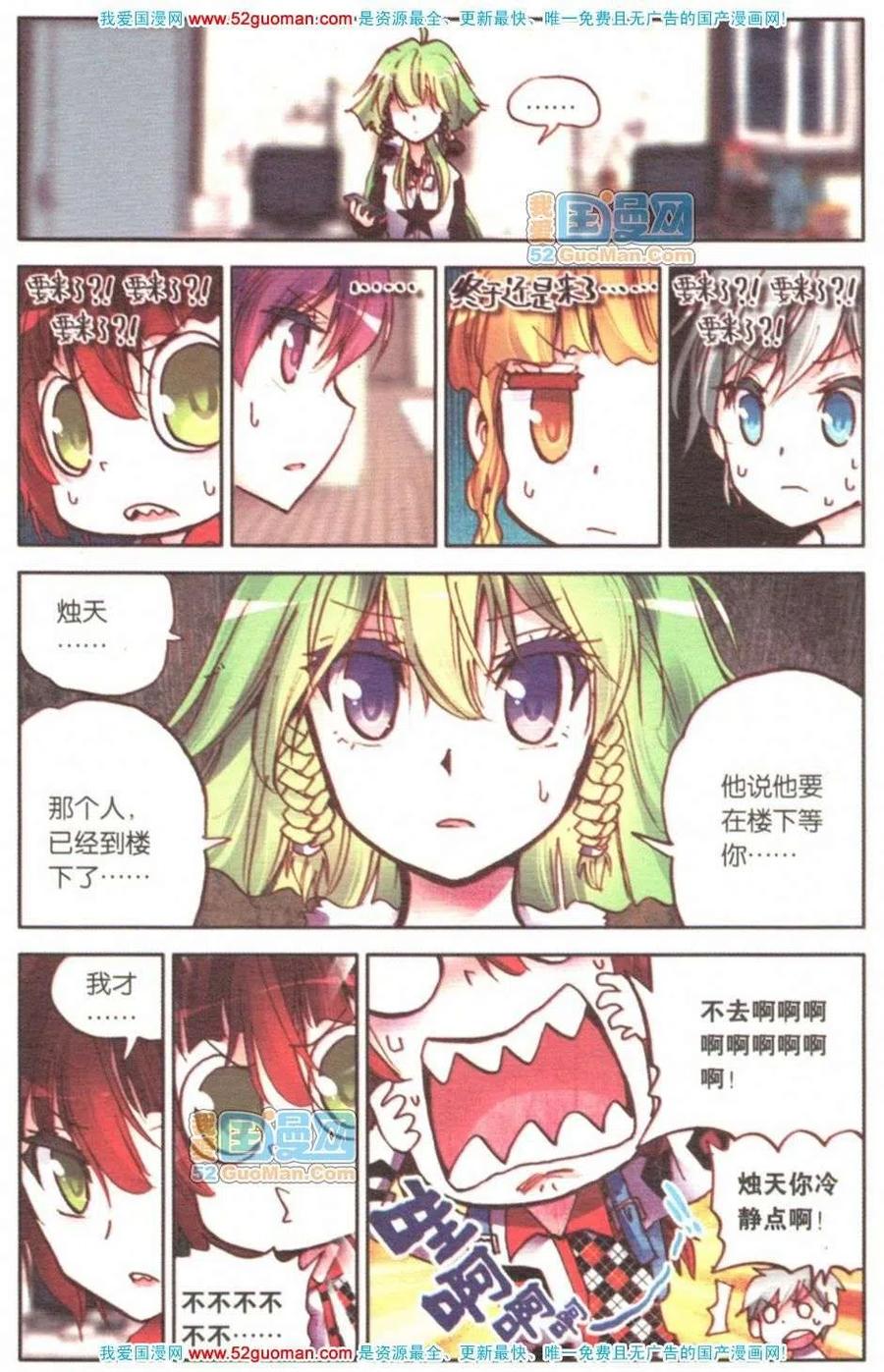 第134页