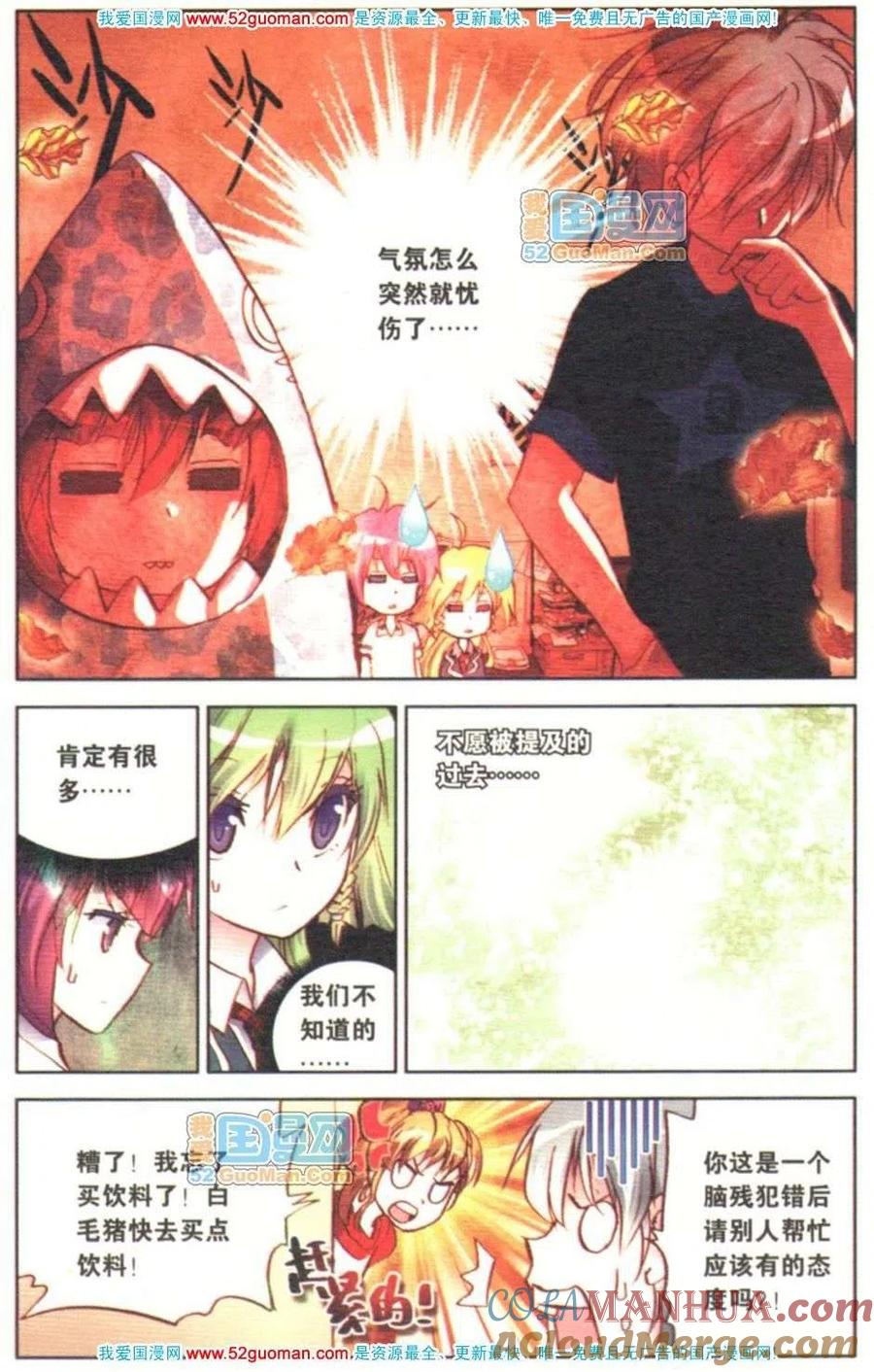 第41页