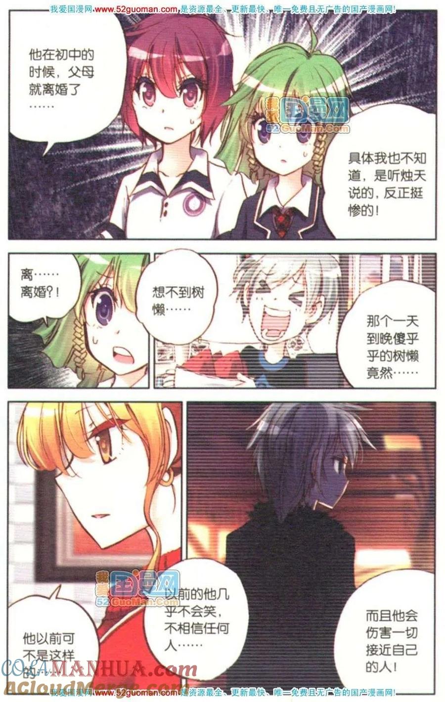 第45页