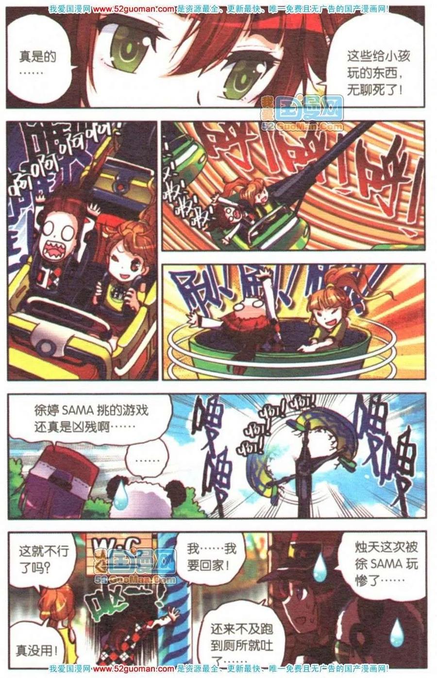 第64页
