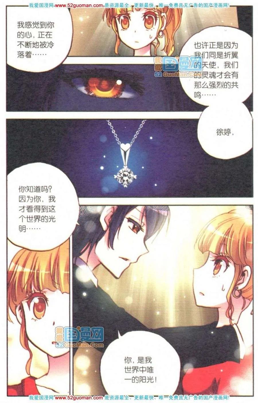 第80页