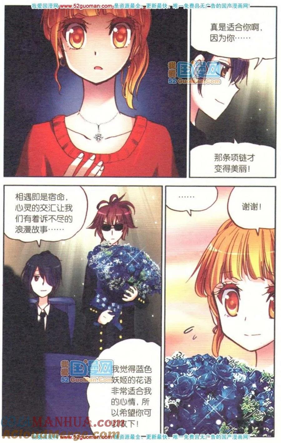 第81页
