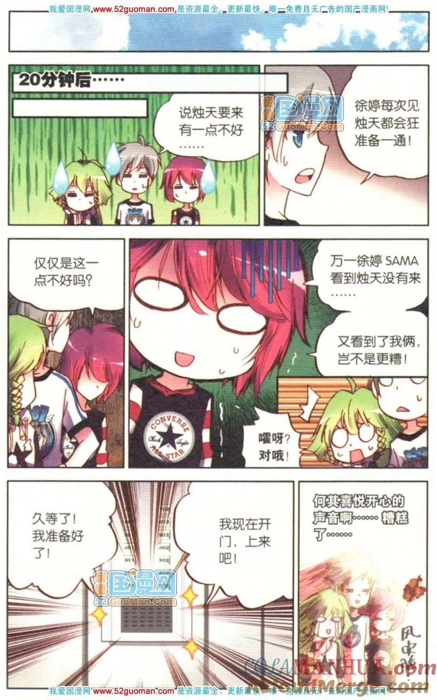 第89页