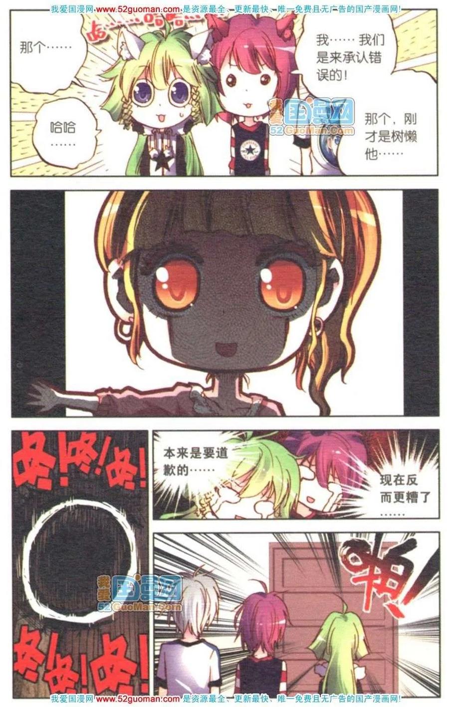 第90页