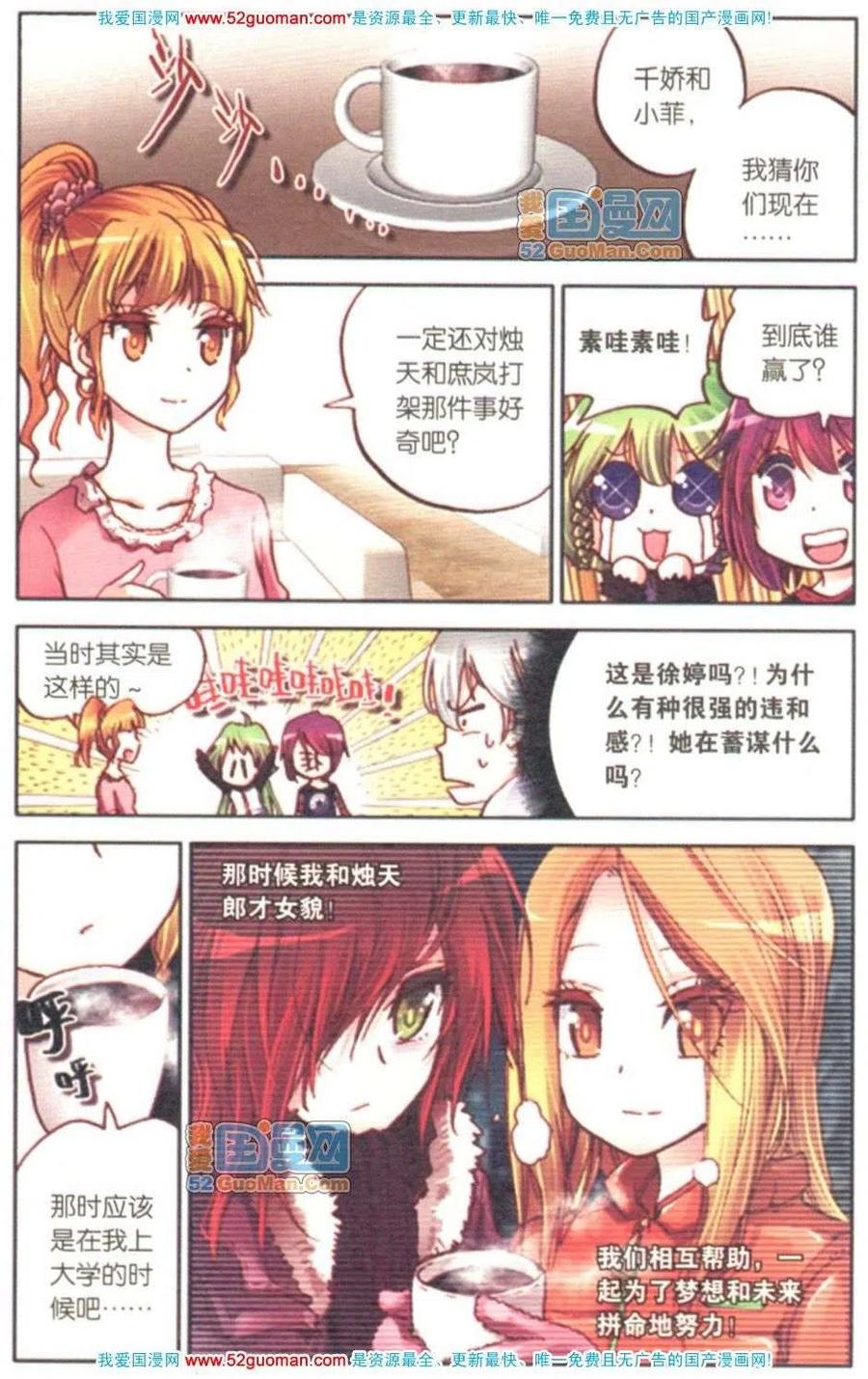 第92页