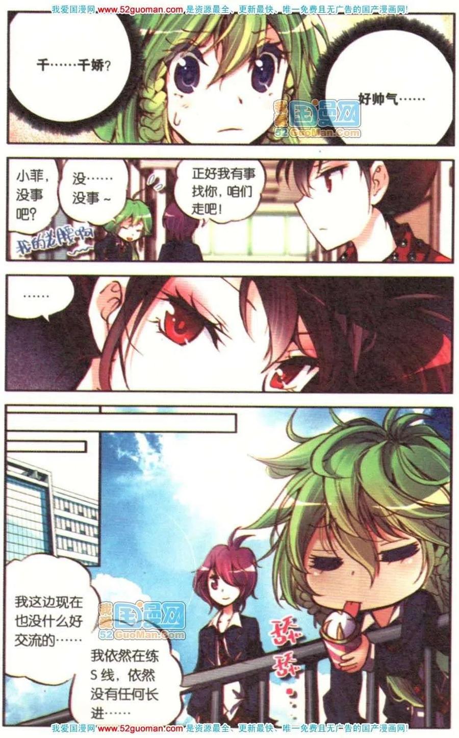 第103页